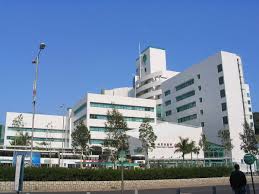 Kwan specialist medical centre sdn bhd, seremban, negeri sembilan, malaisia — asukohta kaardil, telefon, lahtiolekuajad, kommentaare. Tseung Kwan O Hospital Wikipedia