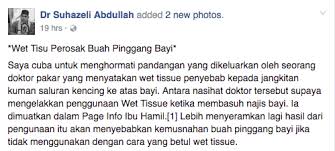 Penyakit buah pinggang kronik adalah suatu penyakit yang berkekalan di mana fungsi buah pinggan semakin berkurangan. Wet Tissue Punca Jangkitan Kencing Kotor Buah Pinggang Bayi Rosak Ini Penjelasan Pakar Perubatan