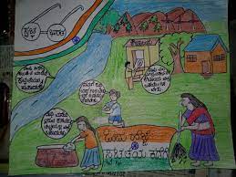 Eastern railway was formed on 14th april, 1952 by integration of the east indian railway consisting of sealdah, howrah, asansol and danapur divisions and the entire bengal nagpur railway. Swachhbharat Swachh Bharat Abhiyan A Nation Wide Campaign In India