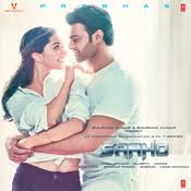 4.9 mb | 3 downloads 01.nodi bhora dhew oyshee fusionbd.com file size: Baby Won T You Tell Me Mp3 Song Download Saaho Hindi Baby Won T You Tell Me Song By Alyssa Mendonsa On Gaana Com