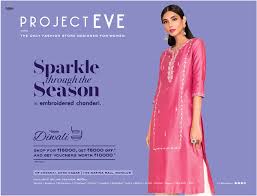 Project Eve Chennai Clothing Stores Sale Offers Numbers Discounts 2020 Be whatever you want in eve. project eve chennai clothing stores