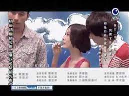 我可能不會愛你 如果大家喜歡這個戲 那是因為這群人太了不起了 他們都是默默的英雄 希望他們的活都接不完. 2011 0918 æˆ'å¯èƒ½ä¸æœƒæ„›ä½ ä½™å‡½å½Œ è³‡å·¥å½Œ ç‰‡æ®µ Youtube