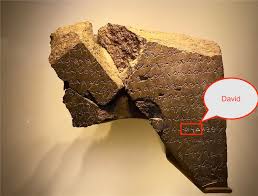 Wann wurde david (bibel) könig (zahl) als israelischer könig umfasste seine regierungszeit etwa 1004/03 bis 965/964 v. Neue Hinweise Konig David Ist Laut Forschern Ein Mythos Doch Nun Wurde Eine Festung Gefunden