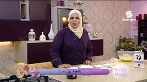 Maybe you would like to learn more about one of these? Ù…Ø·Ø¨Ø® Ø³Ù…ÙŠØ±Ø© Dz ÙƒØ±ÙˆÙƒÙŠ