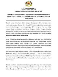 Ini bermakna hanya 4 is i i rm kategori kategori kategori kategori kategori kategori kategori kategori kategori kategori kategori kategori kategori kategori kategori kategori kategori kategori. Pendaftaran Bantuan Sara Hidup 2019 Borang Rayuan Bsh 2020 Bantuan Sara Hidup Rakyat Baki Akan Dilunaskan Pada Pembayaran Bsh Fasa 3 Pada 28 Ogos Nanti Membabitkan Hampir 3 6 Juta Penerima
