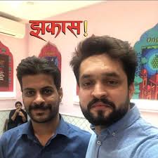 Ankit Gaur's User Profile