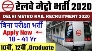 Dmrc Recruitment 2020 Notification In 2020 Jobs For Teachers Delhi Metro Job Portal