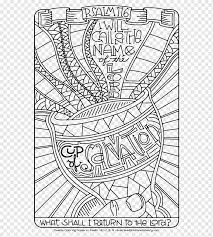Have mercy upon me, o god, according to thy lovingkindness: Psalms Coloring Book Bible Psalm 51 Child Child People Prayer Png Pngwing