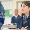 アンニョンハセヨ 駐日韓国大使館公式アカウントへようこそ welcome to official instagram account of the korea embassy japan 주일한국대사관 공식 계정 公式チャンネル 【カンカンtube】⬇️⬇. 3