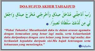 Solat Sunat Yang Dituntut Sunat Kekuatan Doa Doa