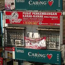 Caring pharmacy is commited to providing the best healthcare options and services in malaysia. Smart Reader Kid Jalan Ipoh Taman Kok Lian 0 Tips