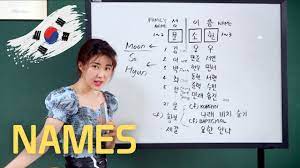 Use the list below to find your last name and learn about its meaning and origins. All About Korean Names Why Are Korean Names All Three Syllables Youtube