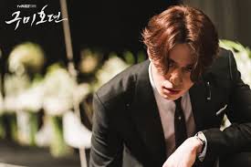 Lee dong wook, rain, iu, henry & crush are gq korea's 2020 men of the year published on november 20, 2020 november 20, 2020 by abbyinhallyuland gq korea has rolled the preview photos of the magazine's special december issue featuring its annual list of men of the year. Watch Lee Dong Wook S New Drama The Tale Of The Nine Tailed Releases New Teaser What The Kpop