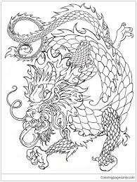 The spruce / wenjia tang take a break and have some fun with this collection of free, printable co. Chinese Dragon 4 Coloring Pages Dragon Coloring Pages Coloring Pages For Kids And Adults