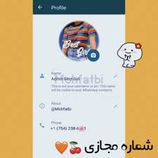 سکس مرد پیر با دختر مقبول و جوان 18+. Ø¹Ø´Ù€Ù€Ù‚ Ø§Ø±Ø¨Ø§Ø¨Ù€Ù€Ù€ Ø§Ø´ØªØ¨Ø§Ù‡ÛŒ Ø¨Ø§ÙˆØ´Ø­ Ø¹Ù…ÙˆÛŒÙ… Ø´Ù‚Ø§ÛŒÙ‚ Ù†ÙØ±Ù‡ Ù†Ø¨Ø§Ø´ Ù…Ø²Ø§Ø±Ù… Ø²Ø¯Ù… ØªØ®Øª Ù¾ÛŒØ§Ù… Ø±Ø³Ø§Ù† Ø³Ø±ÙˆØ´ Ù¾Ù„Ø§Ø³