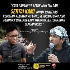Yb datuk seri dr hasim bin hasan. Nampak Potensi Yb Yusuf Azmi Ajak Yb Norhizam Jadi Aktivis Banteras Ah Long