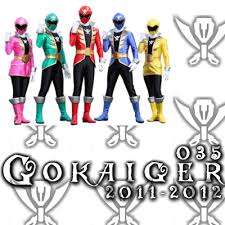 Ryu S Diary Tv Music Landscape スーパー戦隊 シリーズを彩った戦士 悪役たち 歴代主力戦士 協力勢力 敵対勢力一覧 6