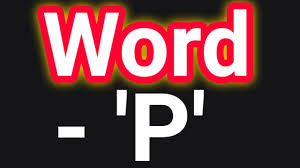 Dec 08, 2019 · perseverance! Top 10 Positive Words Start With Letter P Ll Word P Youtube