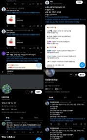 13살 민지의 시간은 협박받은 날에 갇혀 있다 : 네이트 뉴스