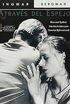 Through a Glass, Dimly (2021)