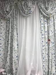 K S Curtains Plus 2269 Us Highway 22 W Union Nj Draperies Mapquest
