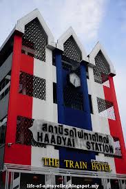 Train depart from hatyai to padang besar. A Traveller S Note Runcation Utara Day 4 Hatyai To Padang Besar