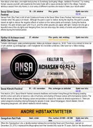 Ansa mobile app è un'applicazione scaricabile gratuitamente che ti consente di visualizzare gratis ed in tempo reale le notizie, le foto e i video di ansa su ansa mobile app troverai: Ansa Sor Korea Photos Facebook