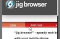 Jig Java Web Browser For Mobile Phones Announced