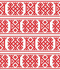 Das ist das neue ebay. Sami Seamless Design Lapland Cross Stitch Pattern Folk Art Scandinavian Nordic Style Stock Illustration Illustration Of Blue Knitting 104240850