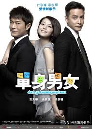 Pin By Coventry East Asian Film Socie On Tv Movies My Heart Is Breaking Free Movies Online Good Movies