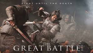 맛있는 비행 2015 videa film magyarul online. Legend Legenda 2015 Bg Audio Gledaj Filmi Onlajn Filmi2k Com