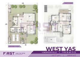 For increased flexibility, look for 2 bedroom floor plans that offer bonus space, which can be converted into extra living room if you decide to expand. West Yas Villas Abu Dhabi By Al Dar Properties