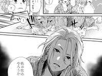 pin on 鬼滅の刃