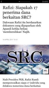 Selain itu, protokol juga dijadikan sebagai acuan standar komunikasi antara dua sistem dengan platform berbeda yang memungkinkan adanya komunikasi. Seluruh Negara Kini Menanti Siapa 17 Penerima Bertuah Dana Pencen Src Daripada Najib Shahbudin Dot Com