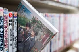 從「海棠耽美作家大抓捕」，回看兩岸「腐文化」交流與斷流- 報導者The Reporter