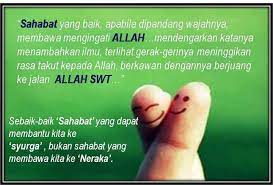 Para sahabat mempersilahkan nabi untuk menyembahyangkannya. Perkongsian Kehidupan Cinta Dan Persahabatan Pencari Cinta Ilahi