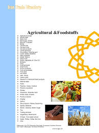Tiket ke museum bri purwokerto : Agricultrual Foodstuff 2020 Drink Fruit Preserves