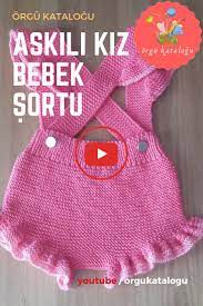 Askili Kiz Bebek Sortu Orgu Modelleri Bebek Baby Knitting Patterns Yeni Baslayanlar Orgu Desenleri