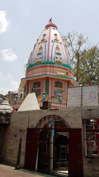 Tapeshwari Devi Temple photo 2