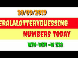 Kl Jackpot Win Win W 532 My Guessing Numbers Pass 99 9