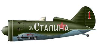 Image result for Red 1941 Fleet