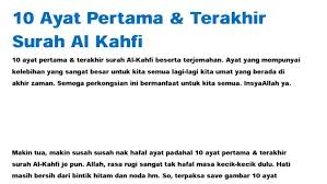Mp3 Surah Al Kahfi Mobile For Android Apk Download