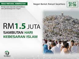 Sebagai contoh, perayaan tahun baru cina, ia adalah budaya bukan agama tapi yang melibatkan. Dr Ahmad Samsuri Mokhtar On Twitter Peruntukan Rm1 5 Juta Untuk Melaksanakan Aktiviti Kesedaran Islam Sempena Sambutan Hari Hari Kebesaran Islam Seperti Maal Hijrah Nuzul Al Quran Israk Mikraj Dan Maulidur Rasul Kerajaan Negeri Turut