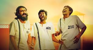 Chitti Nee Navvante Song Jathi Ratnalu Movie Talkies Pro Before downloading you can preview any song by mouse over the play button and click play or click to download button to download hd quality mp3 files. movie talkies pro
