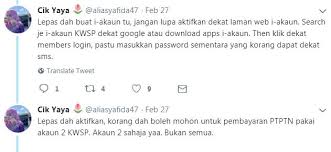 Kwsp bayar ptptn boleh atau tidak? Guna Kwsp Bayar Ptptn