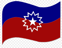 Select from premium juneteenth flag of the highest quality. Flag Background Png Download 1600 1231 Free Transparent Juneteenth Png Download Cleanpng Kisspng