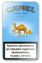 How many camels for your girlfriend? Buy Camel Lights Blue Online For Usa And Canada Customers