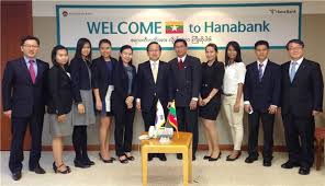 박성호 현 하나은행 부행장 (57)이 하나은행 새 행장 단독 후보로 추천됐다. Who Is ë°•ì„±í˜¸ í•˜ë‚˜ì€í–‰ í–‰ìž¥