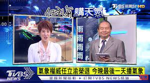 任志强冷看地产 奉劝开发商长期抗战 中国证券网(记者 朱楠)果不其然，退休之后的任大炮轰得更欢了。 在今天中华房地产投资开发商汇2015年度峰会上， Mp0gzo82ri1ssm