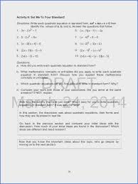 All we have to do is use the zero product property and set each factor equal to presentation on theme: 13 Solving Quadratic Equations By Factoring Worksheet Answers Algebra 2 In 2020 Solving Quadratic Equations Quadratics Quadratic Equation